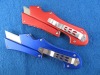 super knife / push out utility knife /push out utility cutter /folding utility knife /folding utility cutter