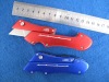 super knife / super cutter / push out utility knife /OTF knife