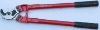 superior tools 18 inch cable cutter