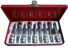supply precision 9pcs Spline Socket Wrench Set