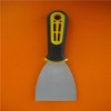 supply professional wall scraper