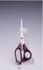tailor scissors 8.25 inches with high quality, good price and conenient