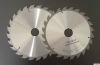 tct cicular saw blade for cutting aluminium