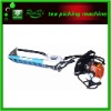 tea picking machinery/tea plucker/tea leaf trimmer
