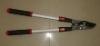 telescopic alum bypass lopper