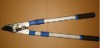 telescopic alum bypass lopper