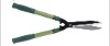 telescopic hedge shear