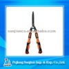 telescopic tube handle bypass hedge shears