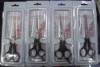 the newest fashion tailor scissor
