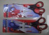 the newest fashion tailor scissor