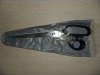 the newest style fashion scissors