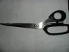 the newest style fashion scissors