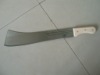 the steel knife of machete