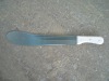 the wide line knife of machete