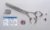 thinning scissors 013-6028H
