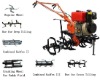 tiller cultivator