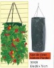 tomato planter bag