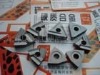 tongda cemented carbide indexable turning insert