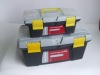 tool box G-513+519, tool case, tool chest, tool cabinet , storage box, plastic tool case