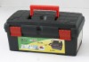 tool box G-559, tool case