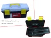 tool case G-510
