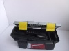 tool case G-510, tool box
