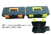 tool case G-510D