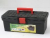 tool container G-558, tool box