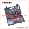 tool kit