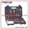 tool kit
