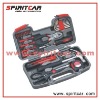 tool kit