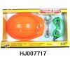 tool,plastic tool set,toy HJ007717