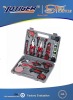 tool set