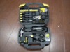 tool set
