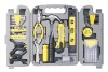 tool set(kl-07001)