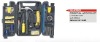 tool set (kl-07003)