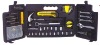 tool set (kl-07025)