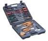 tool set (kl-07045)