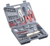 tool set (kl-07049)