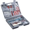 tool set (kl-07055)