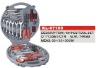 tool set (kl-07109)
