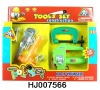 tool,tool set,toy