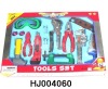 tool,tool set,toy