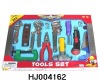 tool,tool set,toy