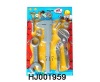 tool,tool set,toy