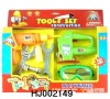 tool,tool set,toy