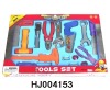tool,tool set,toy