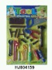 tool,tool set,toy