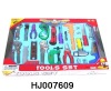 tool,tool set,toy,HJ007609