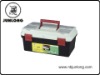 toolcase